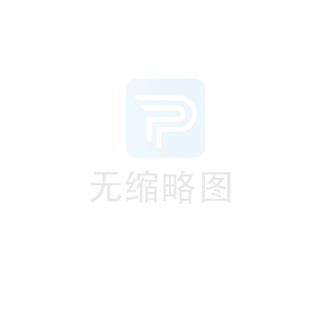 分公司.png