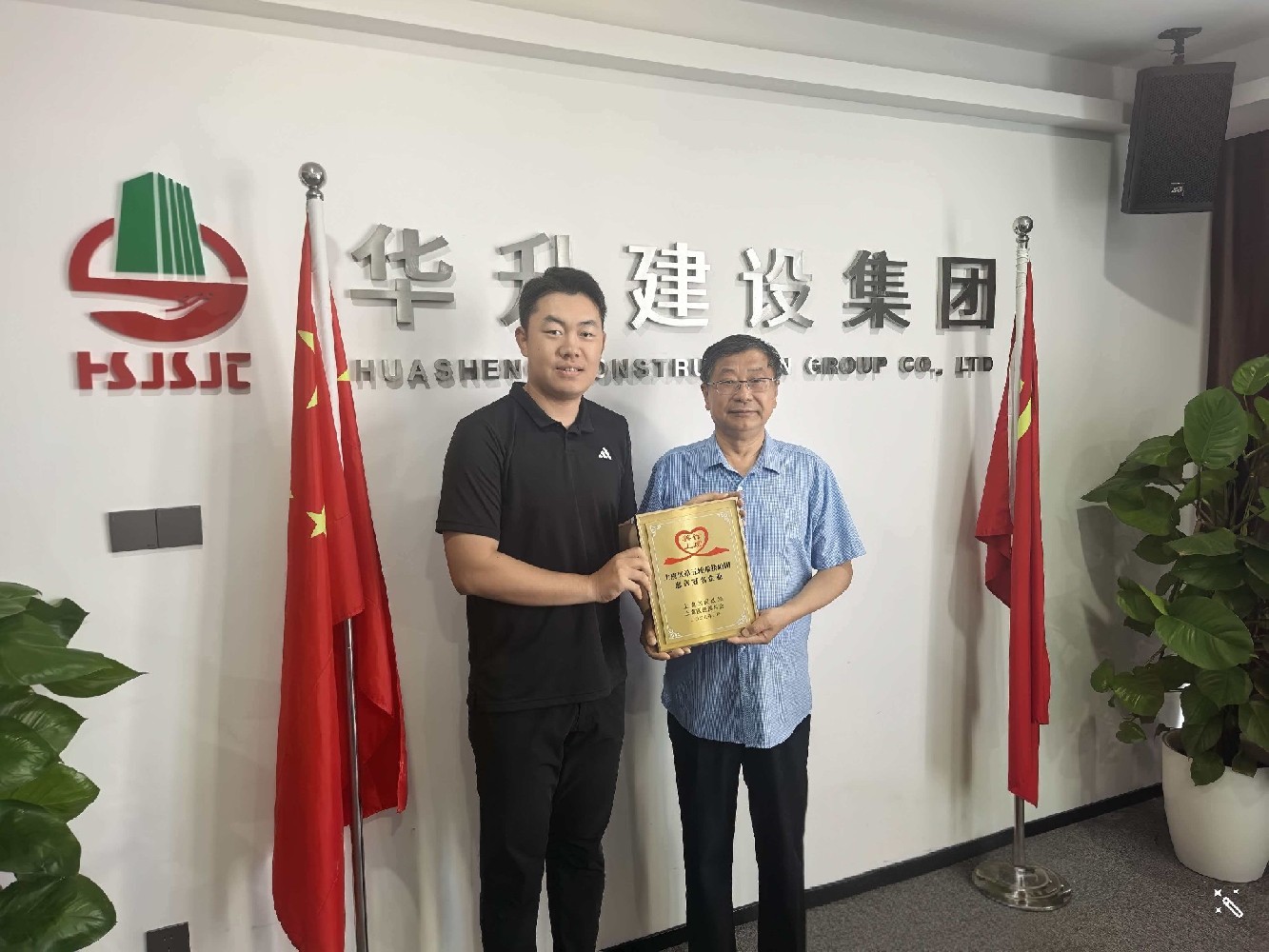 管理岗位.png