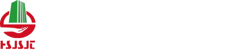华升建设集团有限公司
